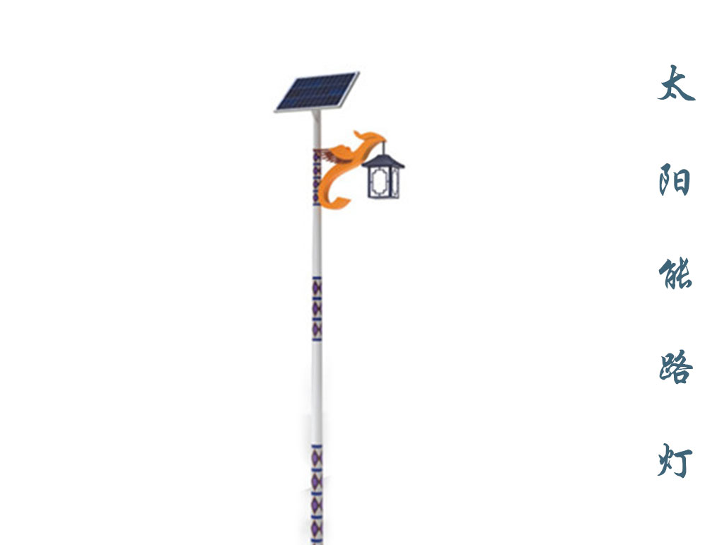 太阳能路灯 TLD-008 太阳能路灯 TLD-008