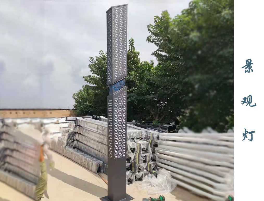 特型景观灯  JGD-028