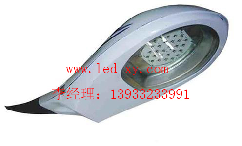 太阳能路灯led灯头LDT1015