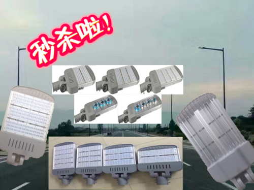 天锤灯头大促销 天锤灯头大促销